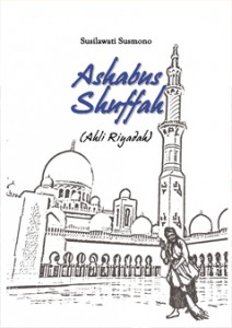 Ashabus Shuffah 35.ashabus shuffahrev