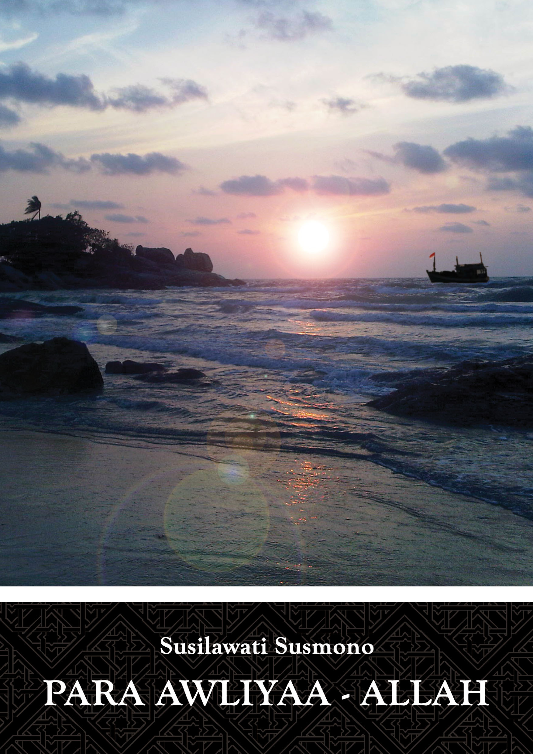 Para Awliyaa - Allah 40. cover para awliyaa allah01