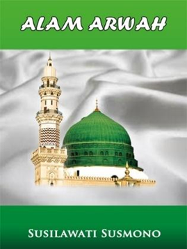 Alam Arwah image