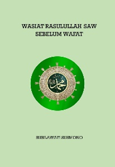 Wasiat Rasulullah Sebelum Wafat image