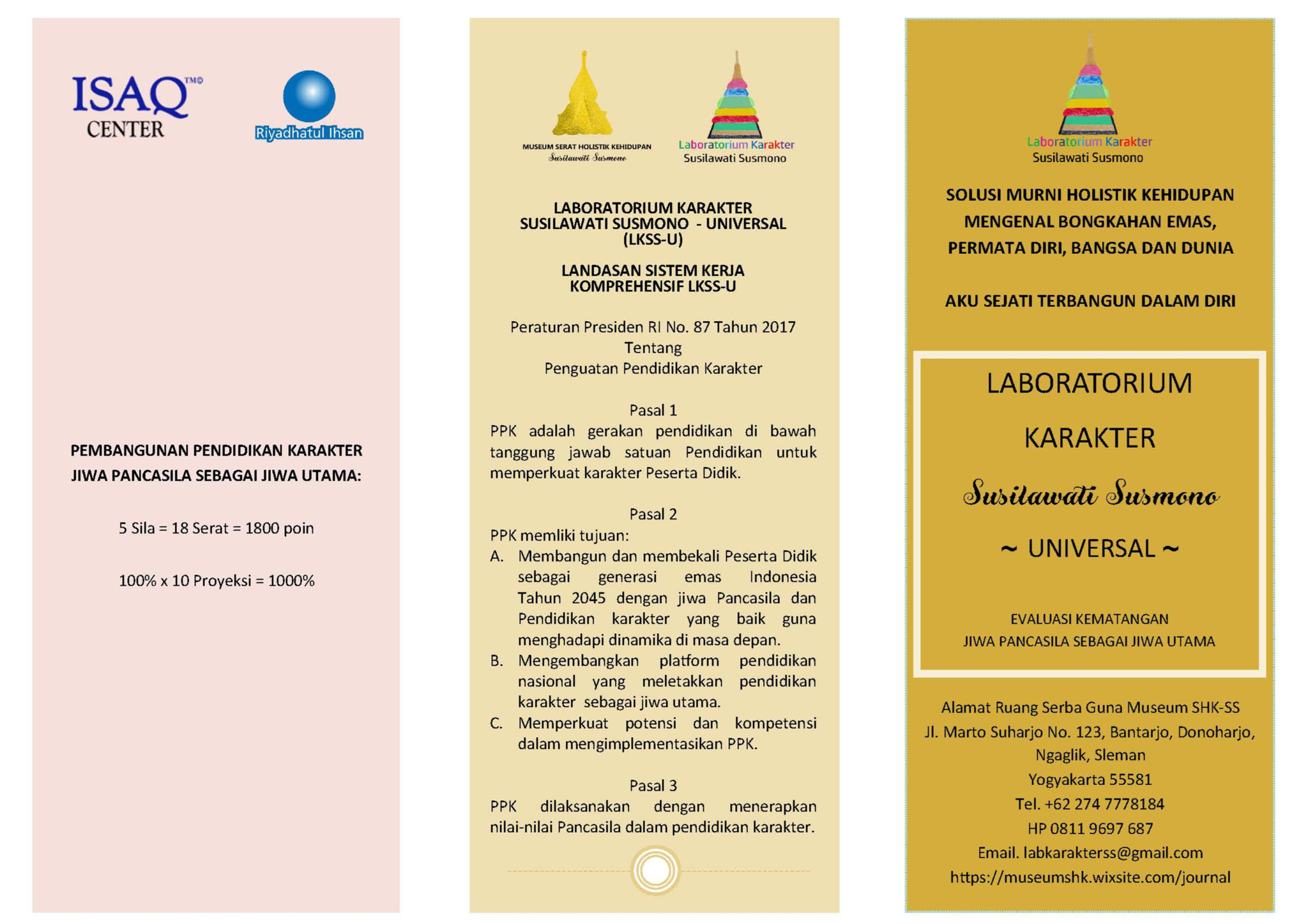 lkss uni